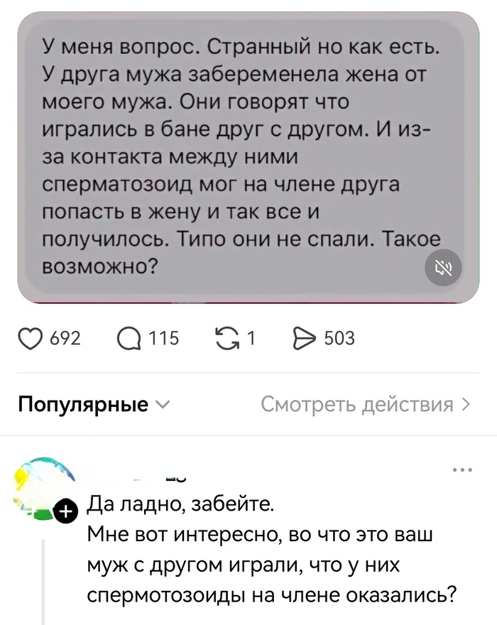 � �� �� ��������)