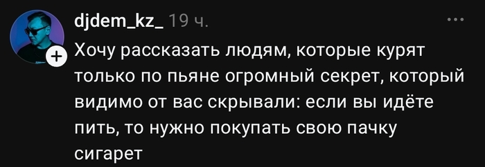 ��� �����