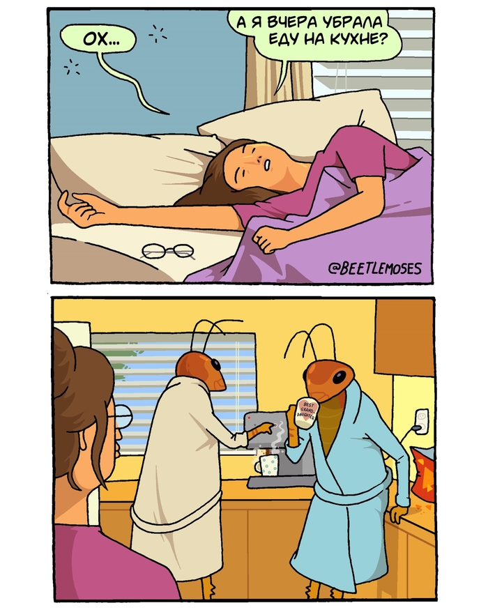 ����� � ���� ��� ��������