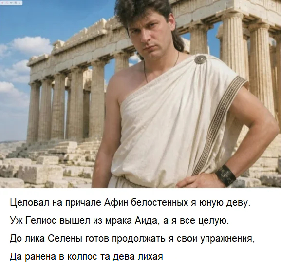 ����� Bryuhanov � ����������