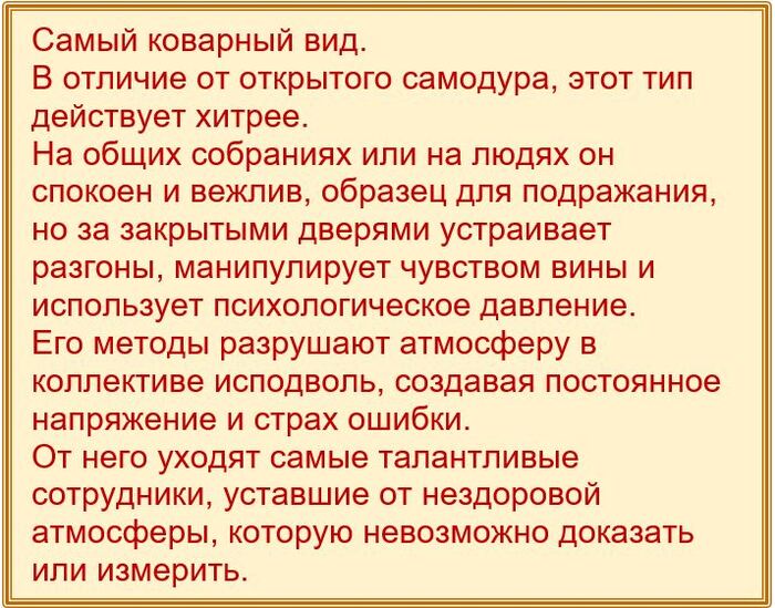 ����� ����� ������������ � ����� ��� ���������� ����� ���?
