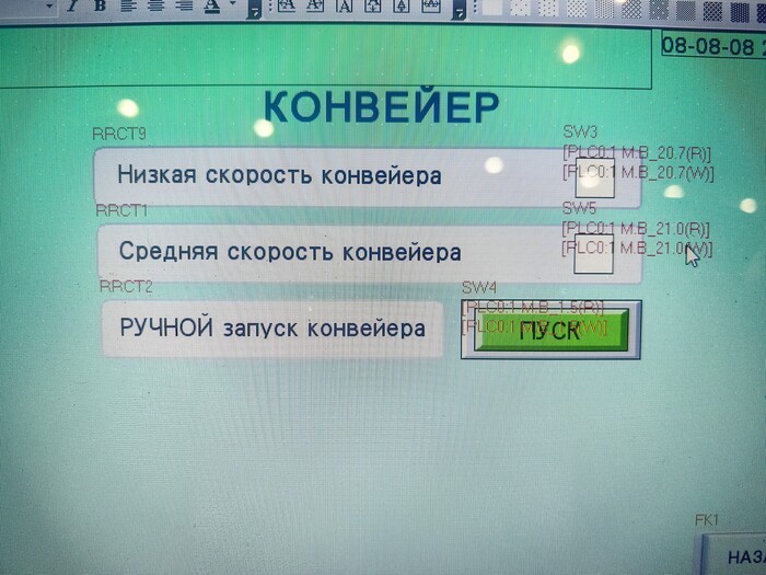 NB-designer