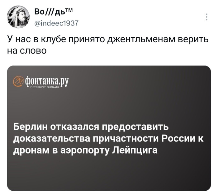 �� ��, �������, �� ������ �� �����