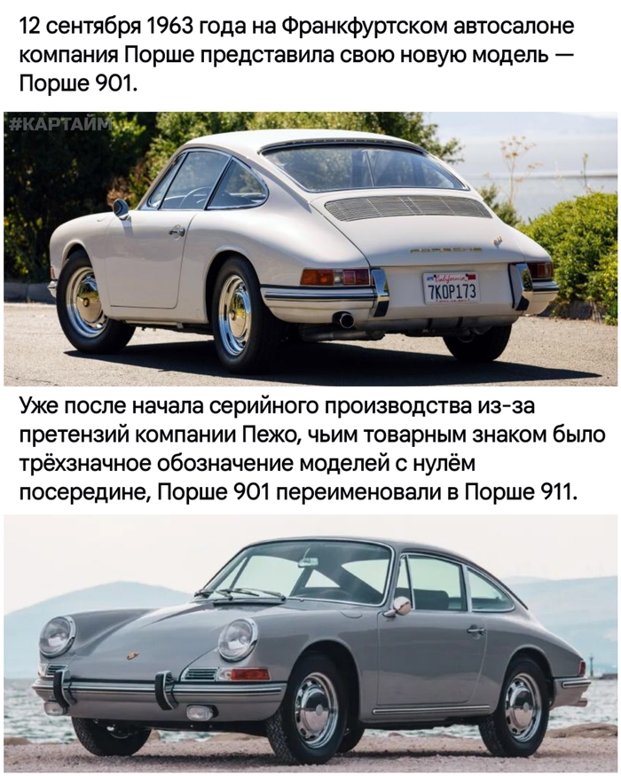 63 ���� �����