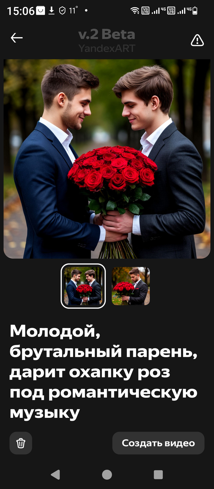 #������...