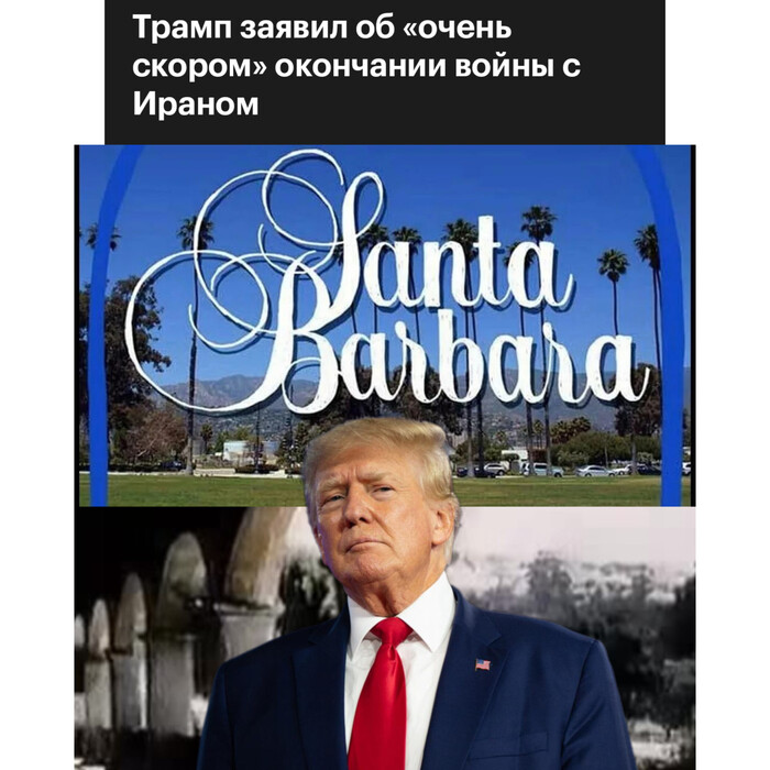 <!--noindex--><a href="https://pikabu.ru/story/ocherednaya_okonchatelnaya_pobeda_ssha_nad_iranom_14325489?u=https%3A%2F%2Fra.rbc.ru%2Fm%2FE8yEHsnRrx&t=https%3A%2F%2Fra.rbc.ru%2Fm%2FE8yEHsnRrx&h=dd0d458f4676241a71fc89f153cabc91beafc083" title="https://ra.rbc.ru/m/E8yEHsnRrx" target="_blank" rel="nofollow noopener">https://ra.rbc.ru/m/E8yEHsnRrx</a><!--/noindex-->