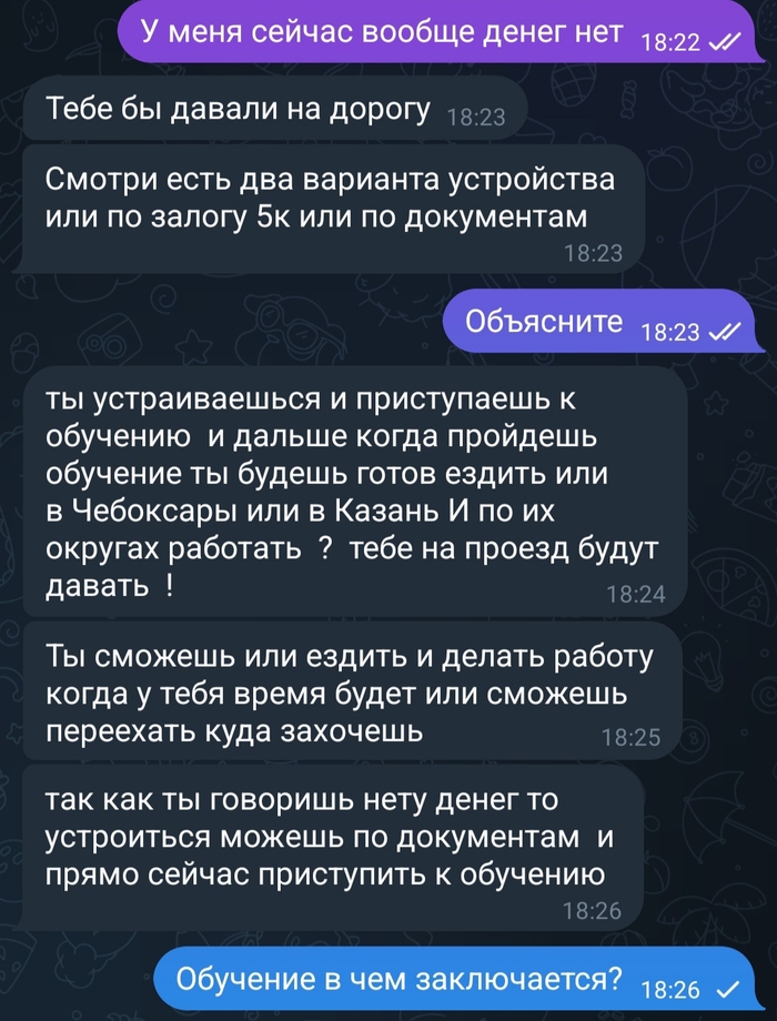 "������� ������", ��������