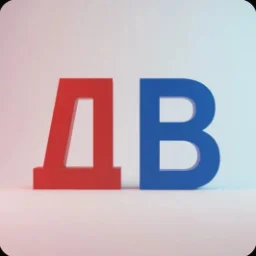 Vovaniych