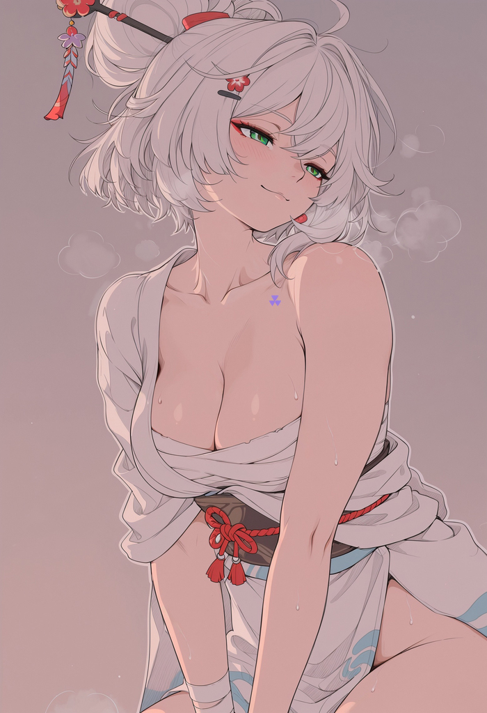 Zankou
