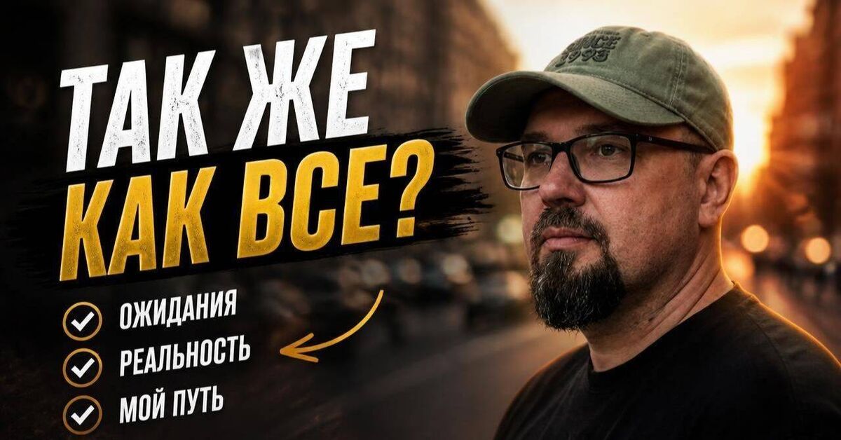 Maxim Melnikov's cover concert stream on September 13 at 7:00 PM (recording) - My, Song, Стрим, Rutube, Pop music, Cover, Video