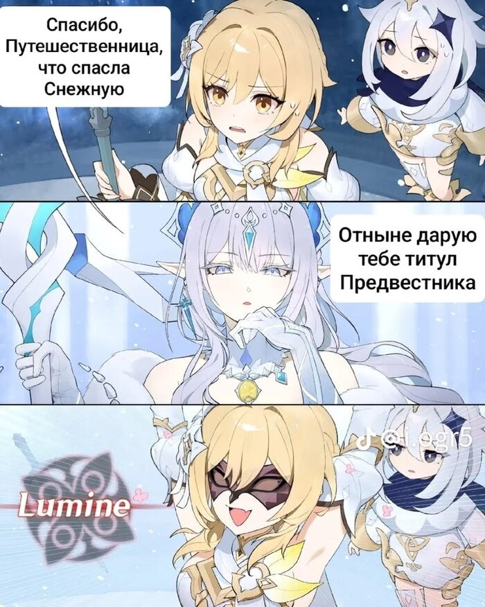 ˸���� �������� ����� � �����