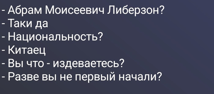 ��� ������
