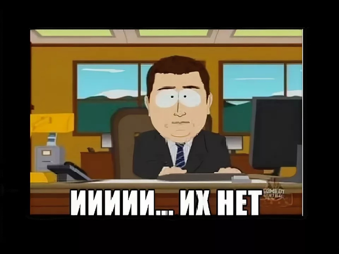 ��� 20-������ ������� ���������, ��� � �������� �� SEO