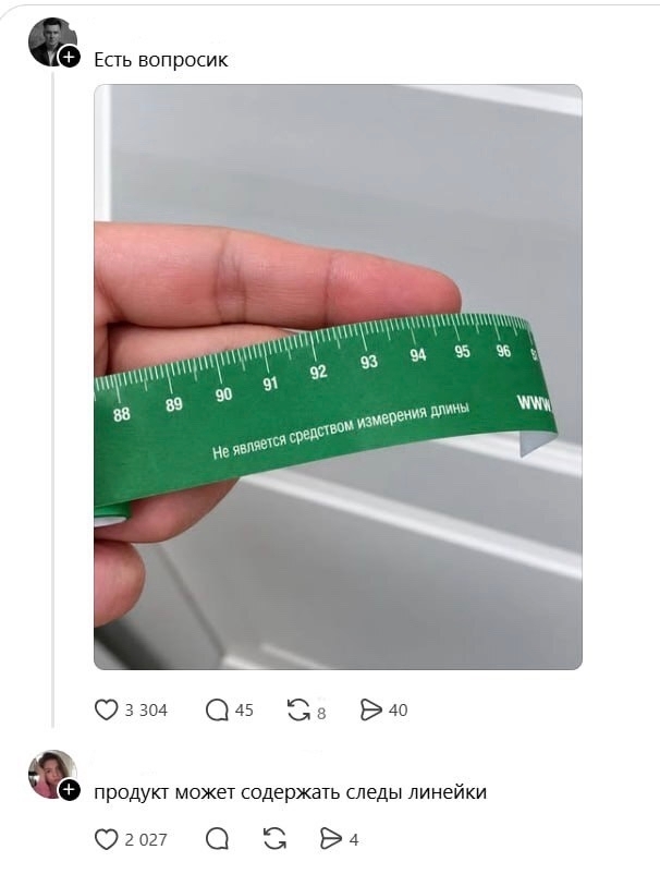 �������������������� �������