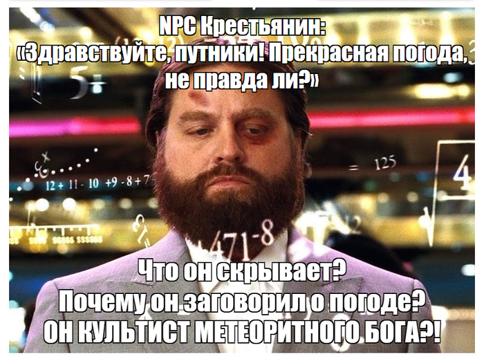 Как превратить поход за хлебом в допрос с пристрастием