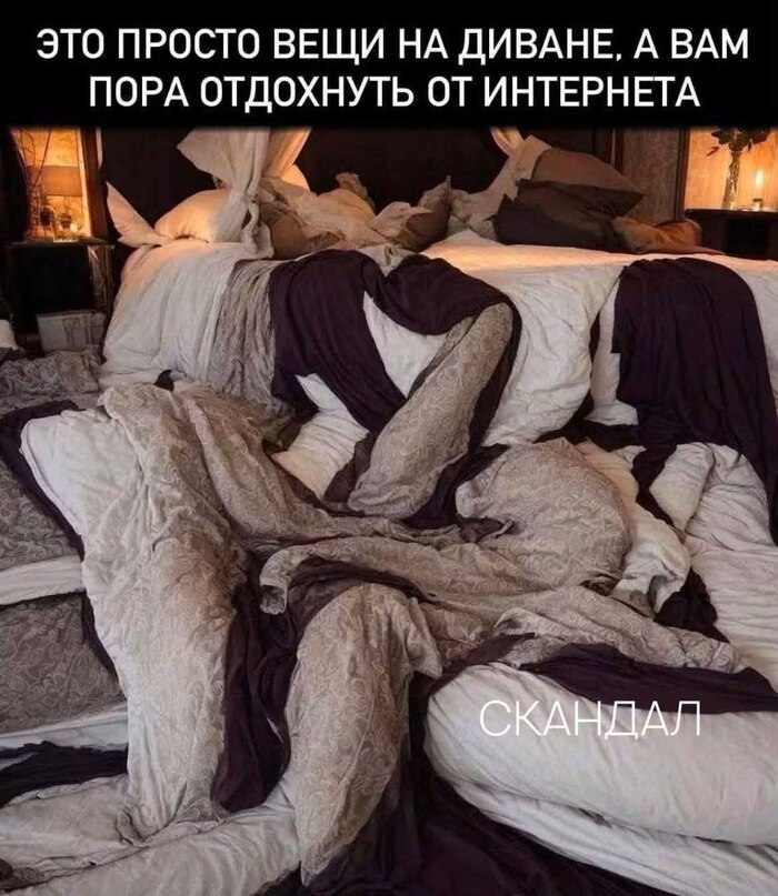 Продолжение поста «Грустно всё это...»