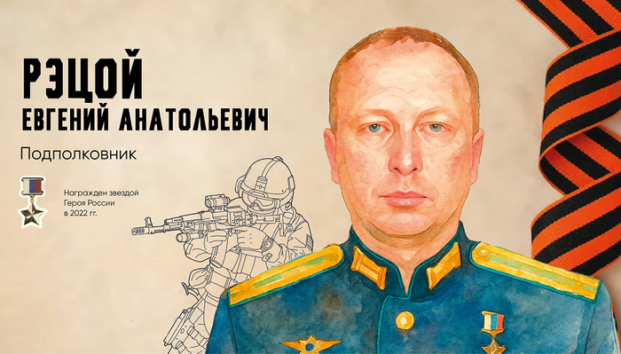 ��������: <!--noindex--><a href="https://pikabu.ru/story/gorel_v_tanke_i_nyos_tovarishcha_3_dnya_cherez_les_chto_izvestno_o_primorskikh_geroyakh_rossii_i_ikh_podvigakh_na_svo_chast_2_14335116?u=http%3A%2F%2Fdvfu.ru&t=dvfu.ru&h=51aa05b71898d2084c69f6b9bc9c766710e8d855" title="http://dvfu.ru" target="_blank" rel="nofollow noopener">dvfu.ru</a><!--/noindex-->