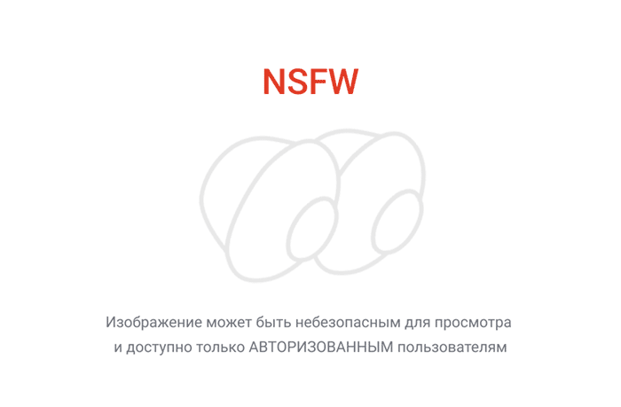 Нилу