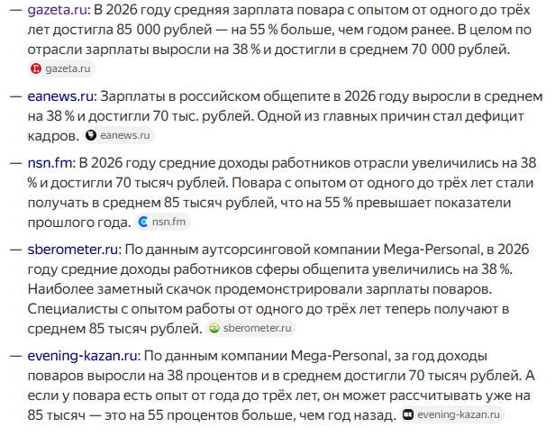 �������� � �������� �������� �� 500 000 ��