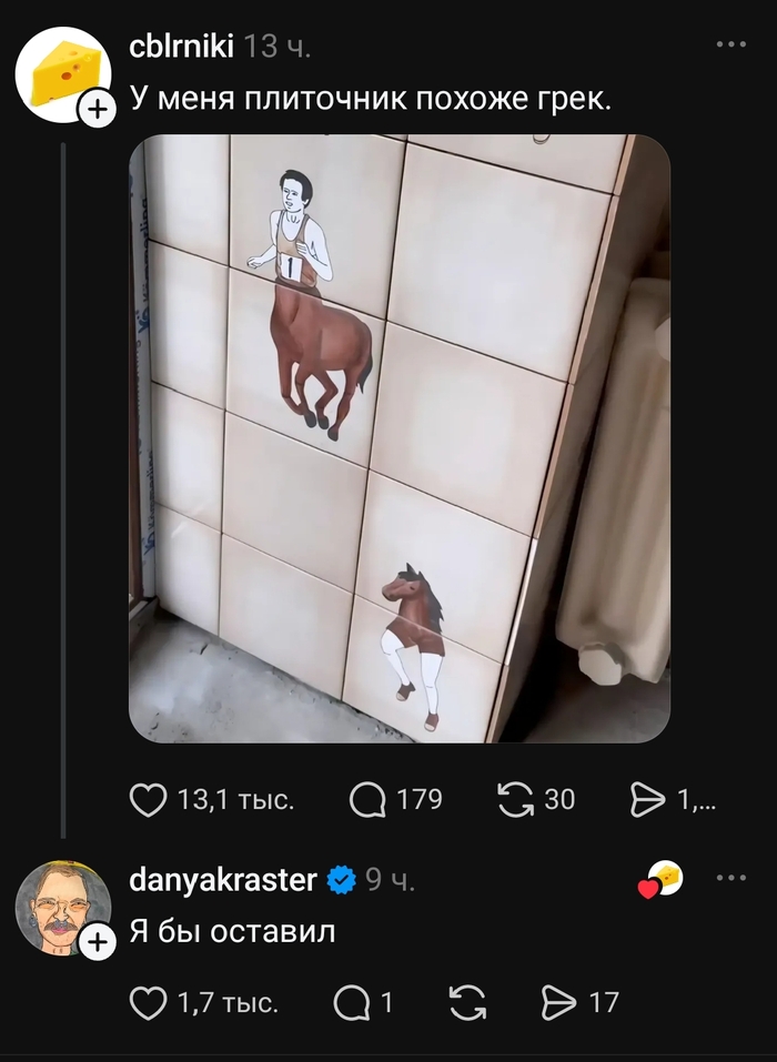 � �� ����...