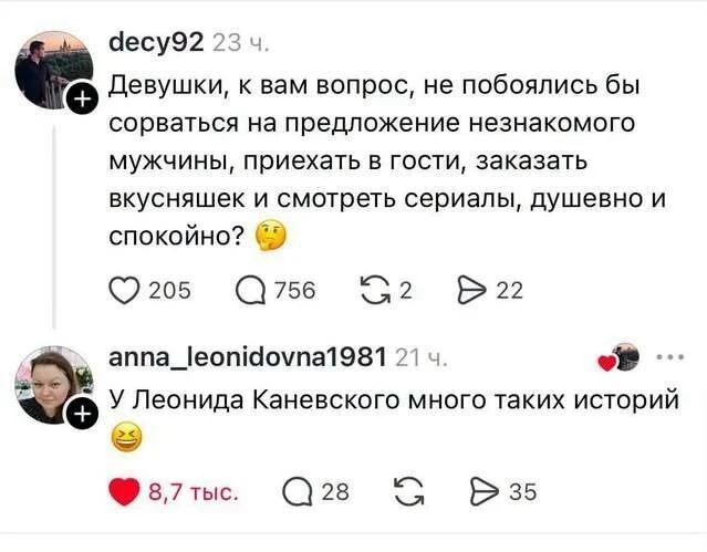 ������ ���������