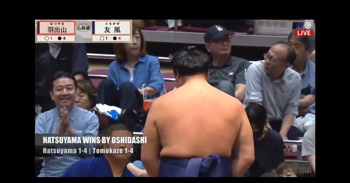 Day 5 of Aki Basho 2026 Juryo Elite Division - Series Aki Basho 2026, My, Sumo, Sumo wrestlers, Sport, Japan, Fight, Video, Youtube