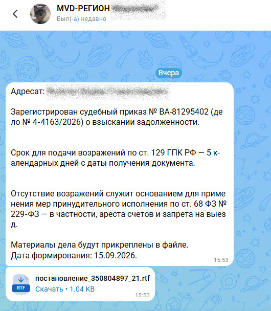 ����� �� �������� ����� ��������, ���������� ���-�� ���������� ��� ����