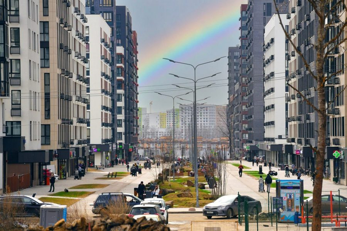 Rainbow