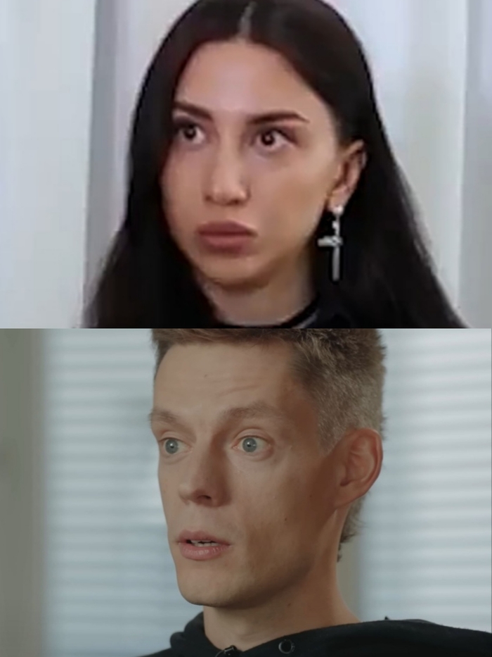Лилия Багитова/Юрий Дудь