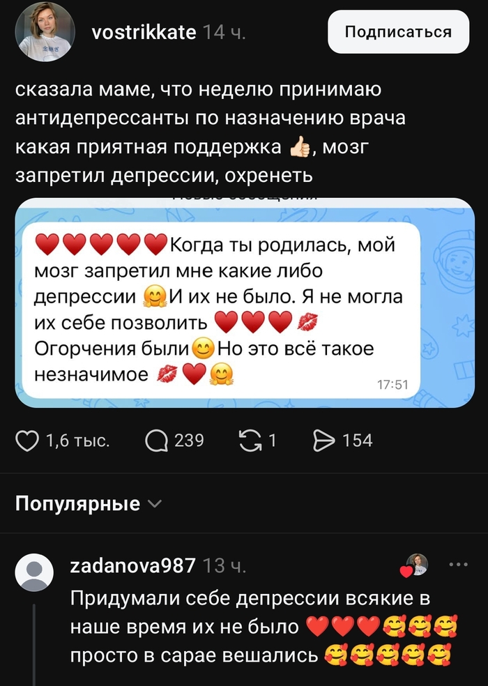 ���� ��������