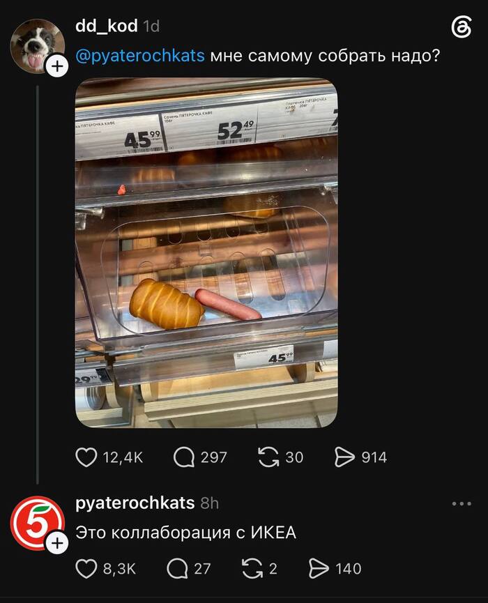 ����������� ������ ���
