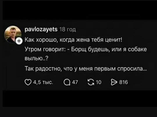 З - забота