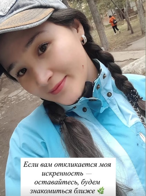 Из нельзяграмма.