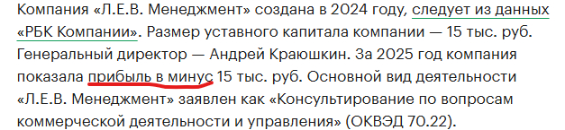 ���� �� ������� ��������� �����