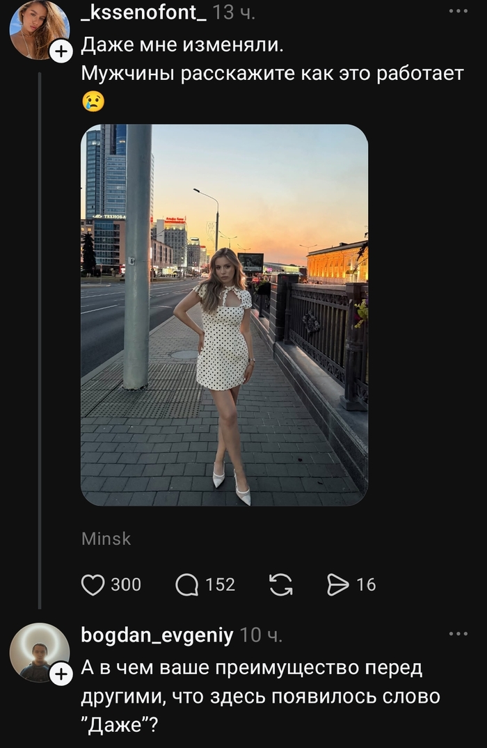 ���� ��...