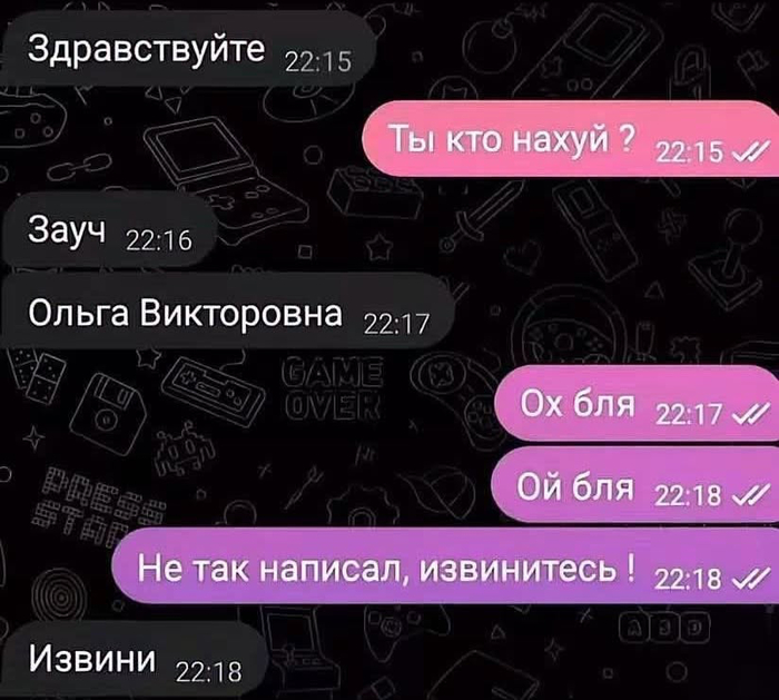 ����� :)