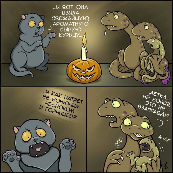 ���� - ����������� ���, �34: ������� ����� ������������ �������