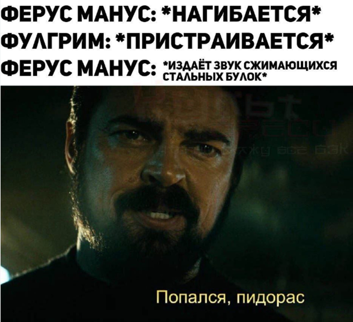 Каждую ночь мне снится сон...