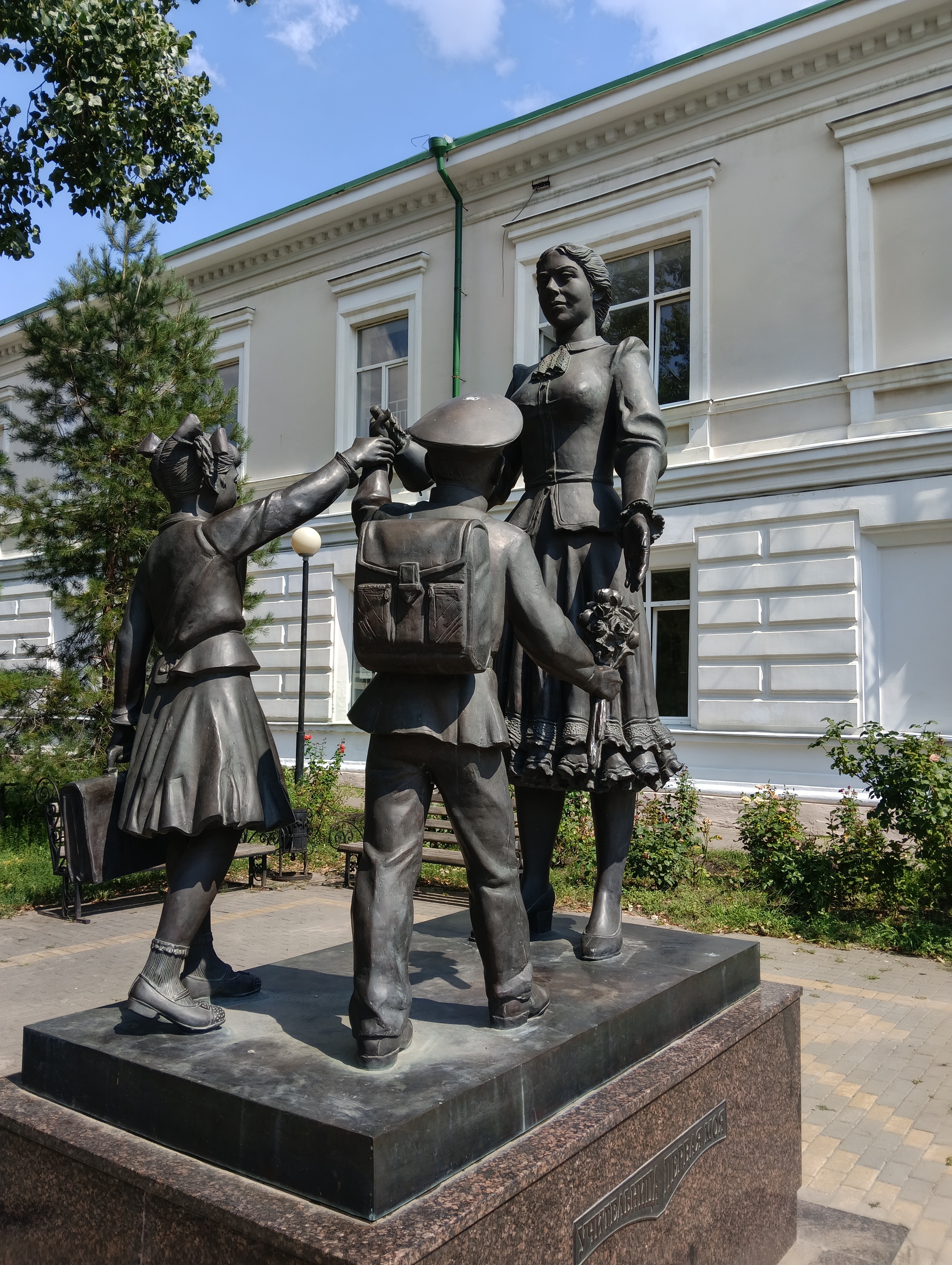 Reply to the post: Just a monument - My, Monument, History, Novocherkassk