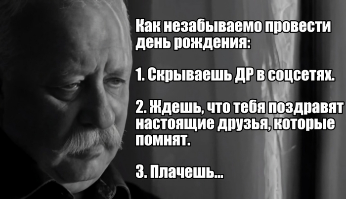 ����� ����� ��������...