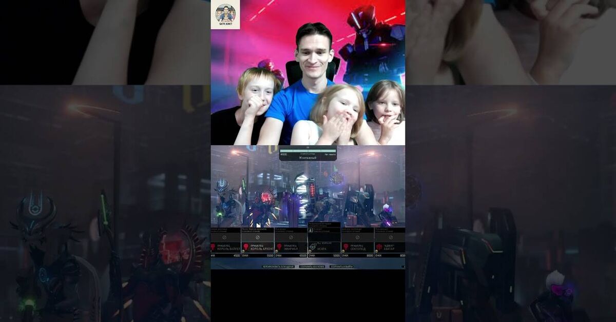 A Gamer Dad: A Family Bane? How We're Mastering Gaming Masterpieces and Learning to Crank Out Content - My, Games, Gamers, Children, Parents and children, Chromakey, With your own hands, Life hack, Video, Youtube, Short videos