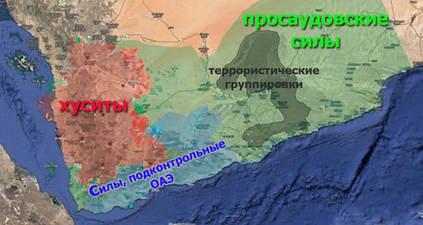 <a href="https://pikabu.ru/story/nashi_slonyaryi__pochemu_yemenskie_khusityi_pobezhdayut_vsekh_svyazanyi_li_oni_s_rossiey_14346556?u=https%3A%2F%2Ftopwar.ru%2F287370-serija-atak-na-podkontrolnye-husitam-territorii-jemena-ih-reshili-pristrunit.html&t=%D0%98%D1%81%D1%82%D0%BE%D1%87%D0%BD%D0%B8%D0%BA&h=a6a51b4dcabc9666a41f108be9728e685647a844" title="https://topwar.ru/287370-serija-atak-na-podkontrolnye-husitam-territorii-jemena-ih-reshili-pristruni..." target="_blank" rel="nofollow noopener">Источник</a>. Эта карта была актуальна на начало августа 2026 года, сейчас есть изменения.