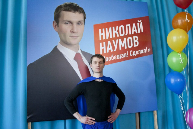 Продолжение поста «Наш кандидат!»