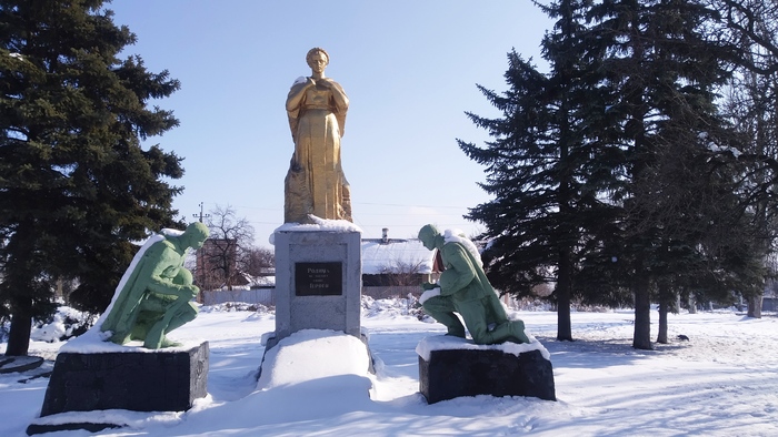 ВОВ (не помню точно, вроде Торез)