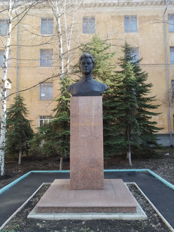 Зоя Космодемьянская. Донецк.