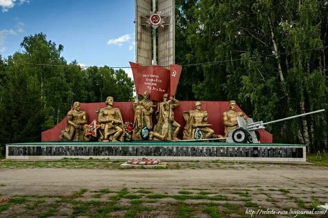 Ответ на пост «Просто памятник, не знаменитый, не раскрученный»