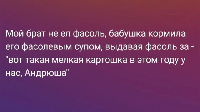 Маленькие хитрости