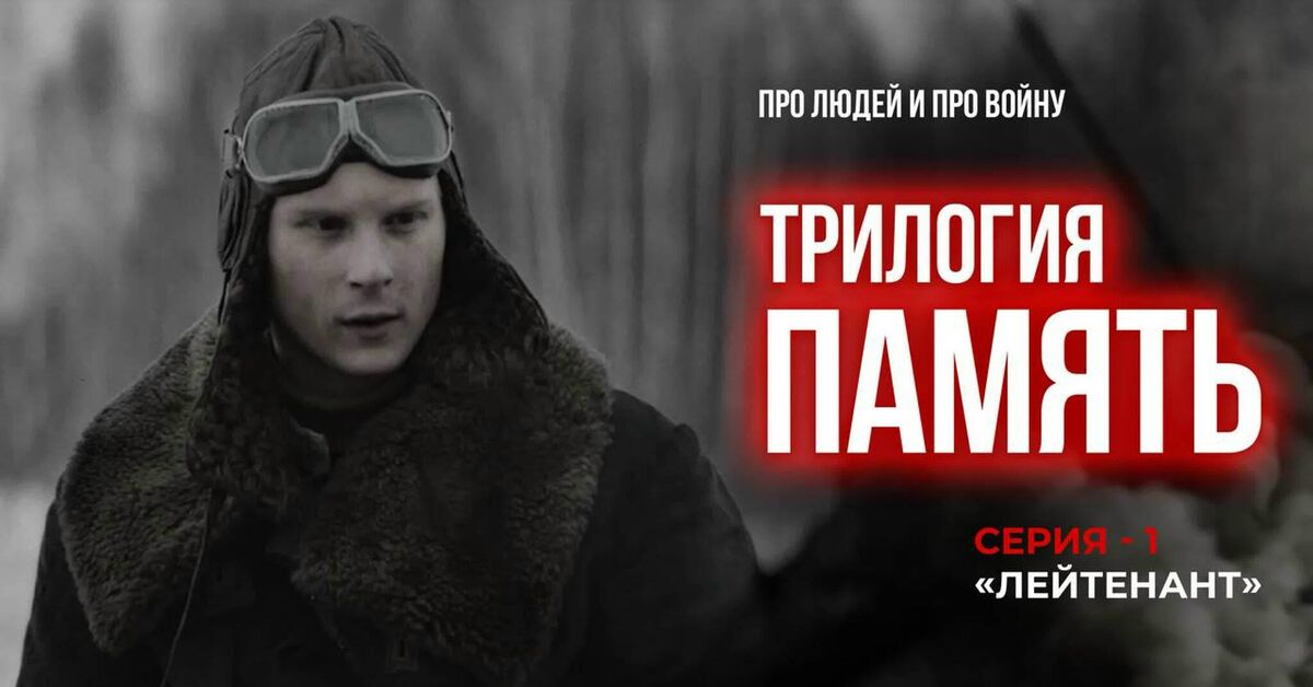 To the haters of the wave MONUMENT - A wave of posts, Memory, Monument, Video VK, The Great Patriotic War, Feat, Red Army, 20th century, Video, Longpost