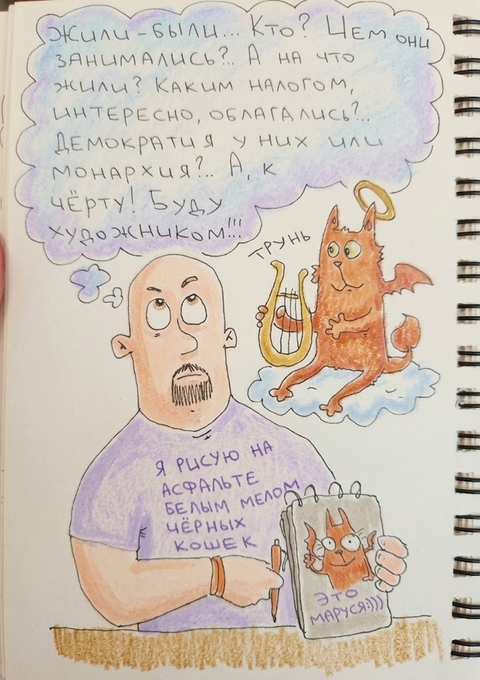 ��� � �� ���� ���������