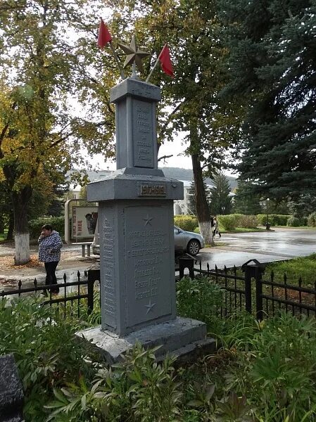 Ответ на пост «Просто памятник, не знаменитый, не раскрученный»